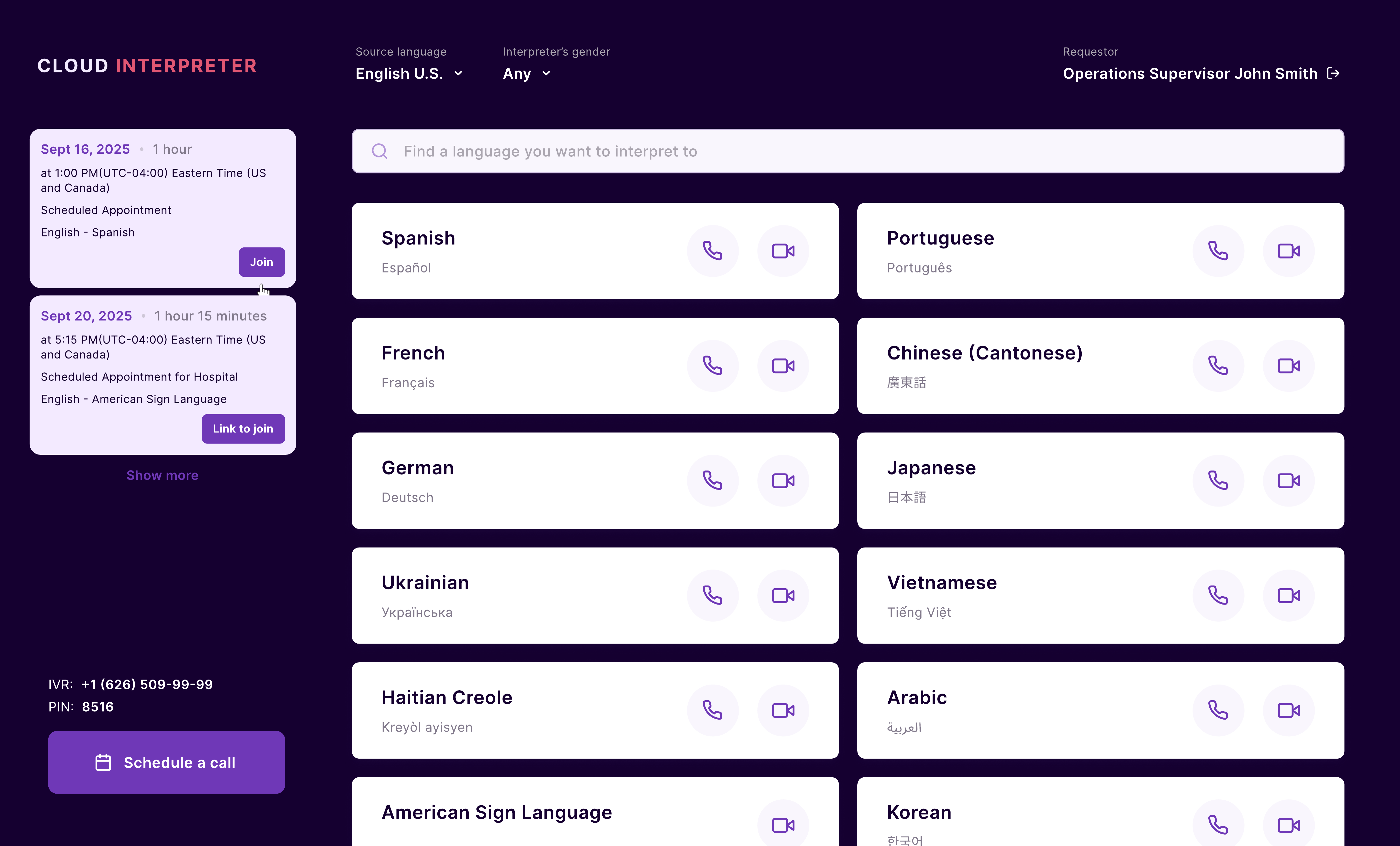 Cloud Interpreter portal — language search interface